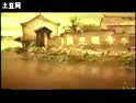 粤剧电影《沙家浜》全集在线观看 - 红线女主演经典戏曲作品下载