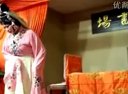 川剧经典剧目《春花走雪》，精彩绝伦不容错过！下载