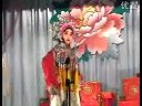 川剧郗氏变蟒 川剧郗氏变蟒