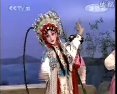 川剧经典剧目《别洞观景》在线观看 - 高清戏曲下载 川剧经典剧目《别洞观景》在线观看 - 高清戏曲下载