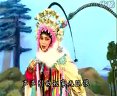 川剧经典选段《出北塞》- 黄荣华精彩演绎 - 戏曲下载网