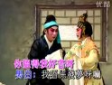 粤剧《风雪卑田院》 梁耀安、曹秀琴精彩演绎，感受经典粤剧情感与魅力下载