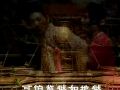 野金菊 粤剧 欧凯明 梁淑卿 经典剧目 剧情简介下载