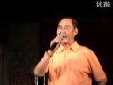 川剧西关渡选段