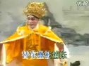 汉武帝初遇卫夫人 粤剧经典剧目 - 戏曲下载