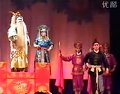川剧《打虎收孝》 经典剧目，精彩绝伦！下载