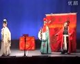 川剧高腔石怀玉惊梦 - 彭欣綦、王蓓、蔡廷年主演，精彩绝伦！下载