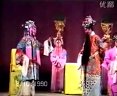 川剧《庆云宫》- 经典剧目赏析 - 但子生、何玲主演 - 川剧艺术传承下载