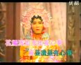 粤剧《刁蛮公主戆驸马》 经典剧目，欧凯明等主演，精彩剧情不容错过！下载