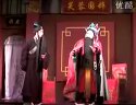 川剧经典剧目《胡琴杀奢》，主演孔刚、王厚盛、韩定明，精彩不容错过！下载