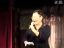 川剧清唱郗氏醋选段
