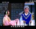 川剧《柳荫记》送行 - 张素萱、陈智林主演经典片段下载下载