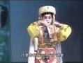 凤阳情 粤剧 黎骏声 崔玉梅 剧情简介 下载下载