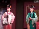 川剧弹戏钻狗洞
