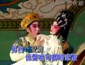 粤剧《顺治与董鄂妃》- 经典戏曲下载 - 高清音质 - 梁耀安、曹秀琴主演
