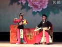 川剧经典剧目《打饼》- 石霜林、李和林主演，精彩剧情不容错过！下载