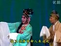 川剧经典《春花走雪》 凄美爱情故事，精彩绝伦！下载