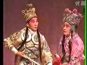 川剧胡琴打虎收孝