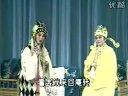 川剧高腔下游庵选段