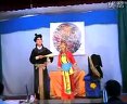 川剧经典剧目《金莲打饼》在线观看 - 高清完整版下载下载