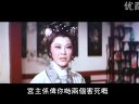 粤剧帝女花-1976年版 剧情简介、演员阵容及剧种介绍