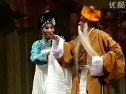 川剧经典《曹甫走雪》，精彩演绎人生百态下载