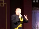 胡琴铡美案选段