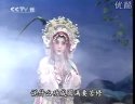 川剧白鳝观景