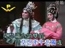 粤剧《齿臂盟心》- 经典粤剧剧目，讲述动人爱情故事，精彩演绎不容错过！