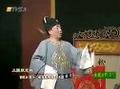 粤剧三脱状元袍