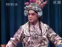 川剧经典《牧虎关》高清下载_张燕王玉箴主演_高夫人护幼子忠孝节义全本戏曲资源