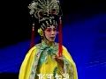 粤剧睿王与庄妃全剧