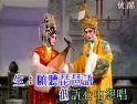 粤剧《琵琶夜语汉宫秋》- 梁耀安、梁淑卿主演，精彩剧情不容错过！下载
