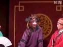 川剧剧灯戏九流相公
