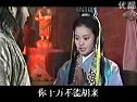 川剧红楼外传