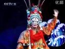 川剧望娘滩