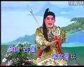粤曲白龙关