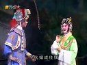 粤剧摘缨会全剧