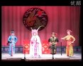 剧高腔出北塞-黄荣华戏曲下载，高清音质，经典剧目，不容错过！