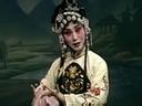 粤剧《梦断香消四十年》全集 - 经典戏曲下载 粤剧《梦断香消四十年》全集 - 经典戏曲下载