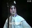 黛玉归天