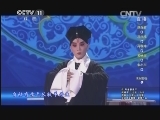 川剧高腔评雪辩踪全折 - 孙勇波 李秋萍主演戏曲下载下载