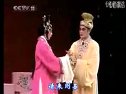 川剧高腔《白蛇传》- 刘谊、李科等主演，经典爱情传奇下载