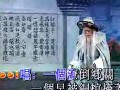 粤剧再进沈园