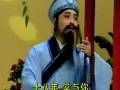 锡剧《青蛇传 十八年》- 钱伟主演，一场震撼人心的戏曲盛宴下载