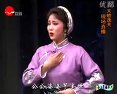 锡剧双推磨-王兰英 费兴生主演高清戏曲下载-经典锡剧剧目在线观看下载