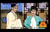 锡剧《珍珠塔》全剧下载 - 王彬彬、小王彬彬主演，经典戏曲资源分享下载