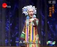 嫁媳