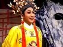 锡剧孟丽君 君臣游园