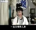 锡剧《双玉蝉》全集在线观看 - 经典戏曲下载站下载